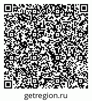 79630690108