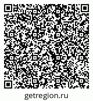 79630690111