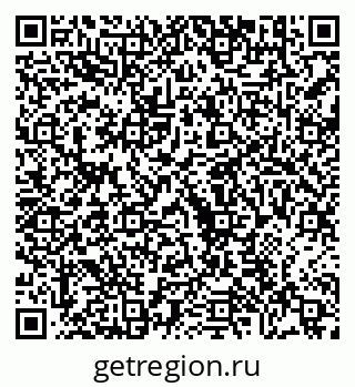 79630690112