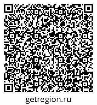 79630690117