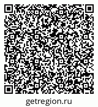 79630690120