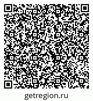 79630690121