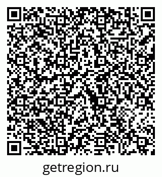 79630690125