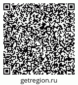 79630690129