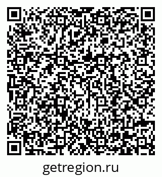 79630690137