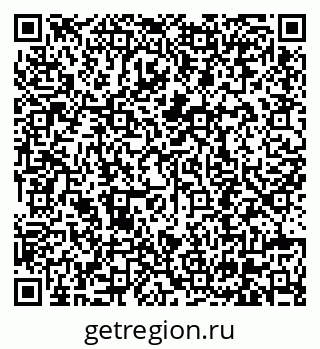 79630690138
