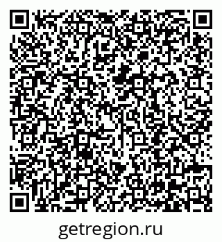79630690139