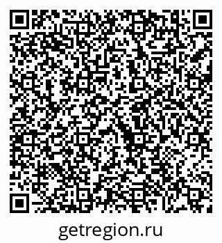 79630690143