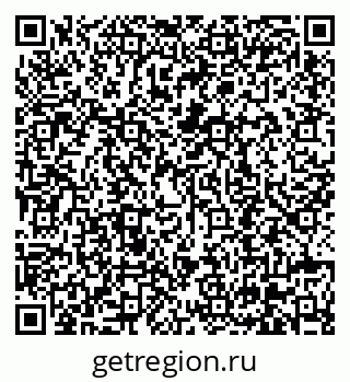 79630690145