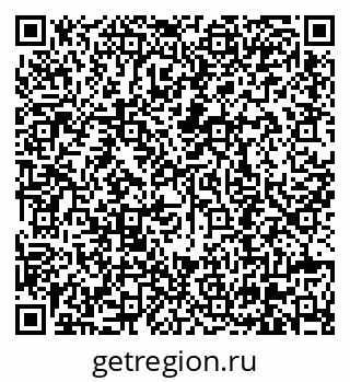 79630690160
