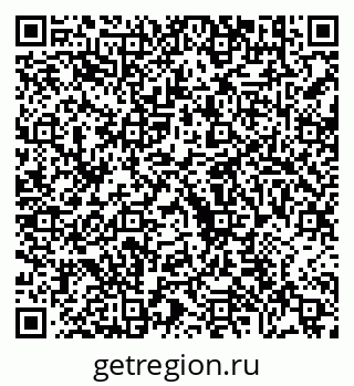 79630690172