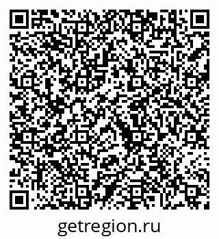 79630690184
