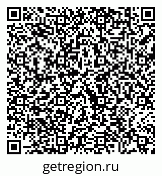 79630690186