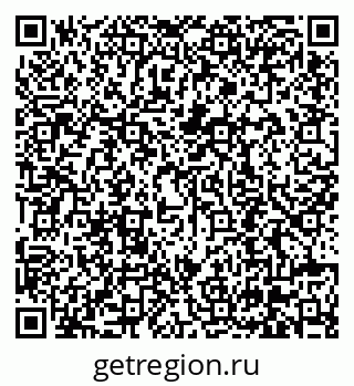 79630690189