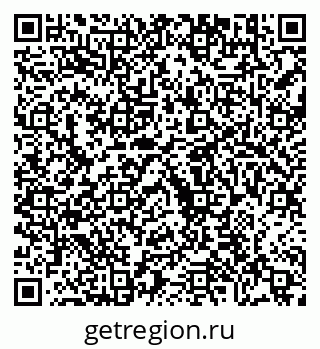 79630690192