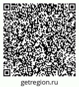 79630690194