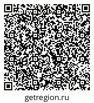 79630690254