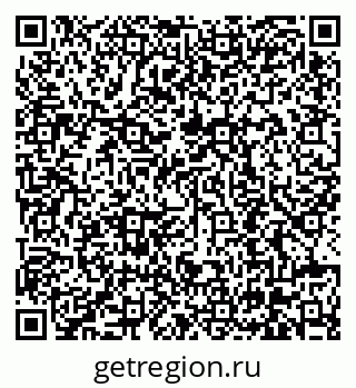 79630690384