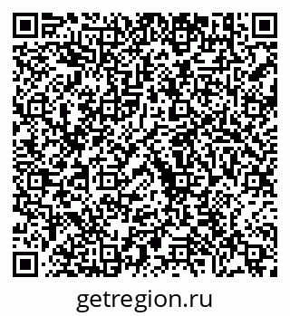 79630690387