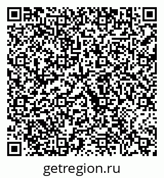 79630690425
