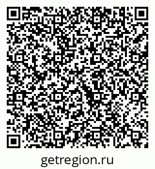 79630690433