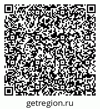 79630690434