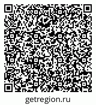 79630690481