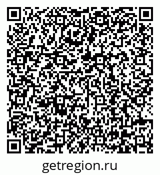 79630690484