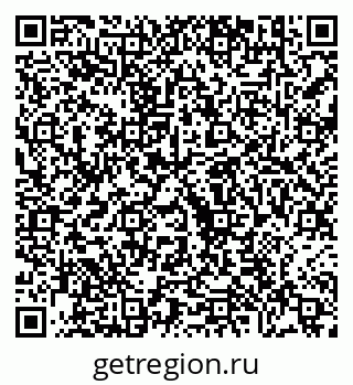 79630690486