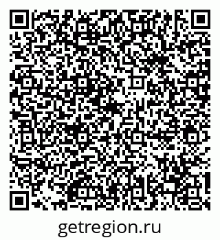79630690490