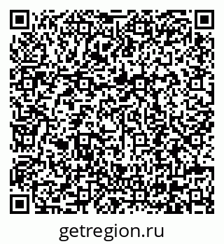 79630690497