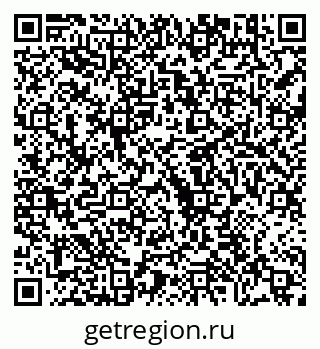 79630690508