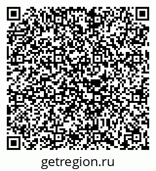 79630690520