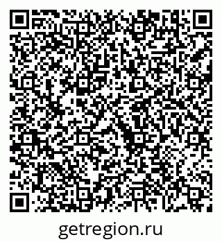 79630690523