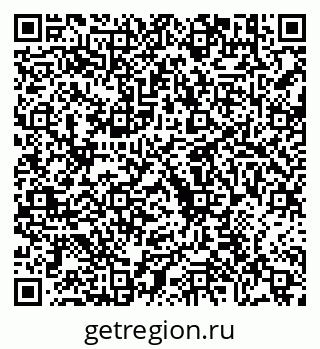 79630690530