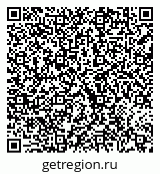 79630690534