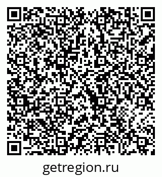 79630690536