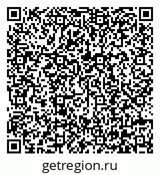 79630690538