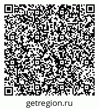 79630690545
