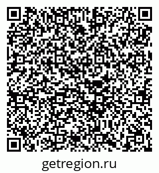79630690550