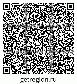 79630690620