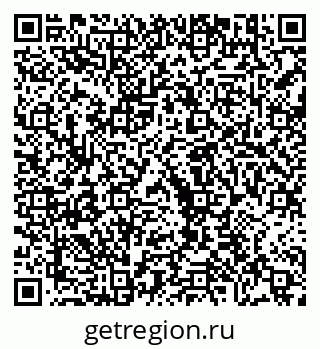 79630690650