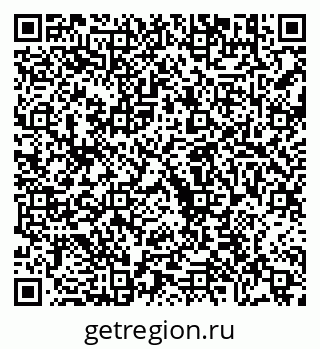 79630690688