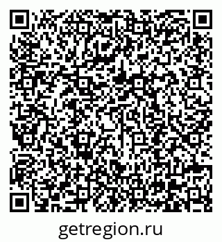 79630690723