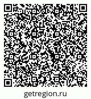 79630690740