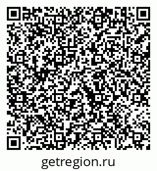 79630690864