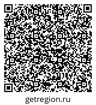 79630690866