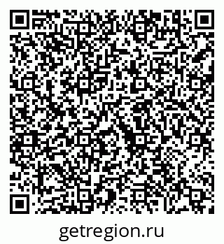 79630690869