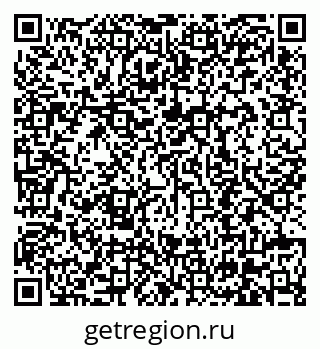 79630690900