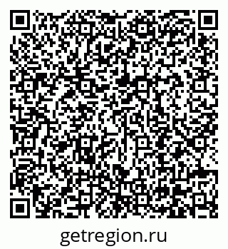 79630690914